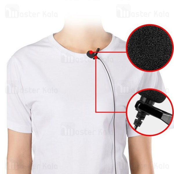 میکروفون سیم دار ایکس او XO MKF-01 طول 2 متر